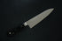 TAKAMURA VG10 MIGAKI GYUTO 180
